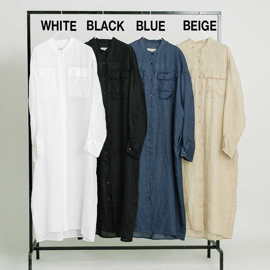 スタンドカラー ラミー ロングシャツワンピース【BB62-404】