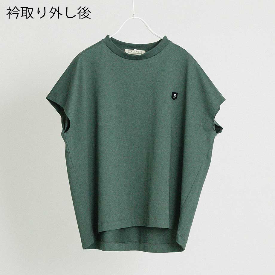 2WAY衿付き フレンチスリーブカットソー【BB62-919】