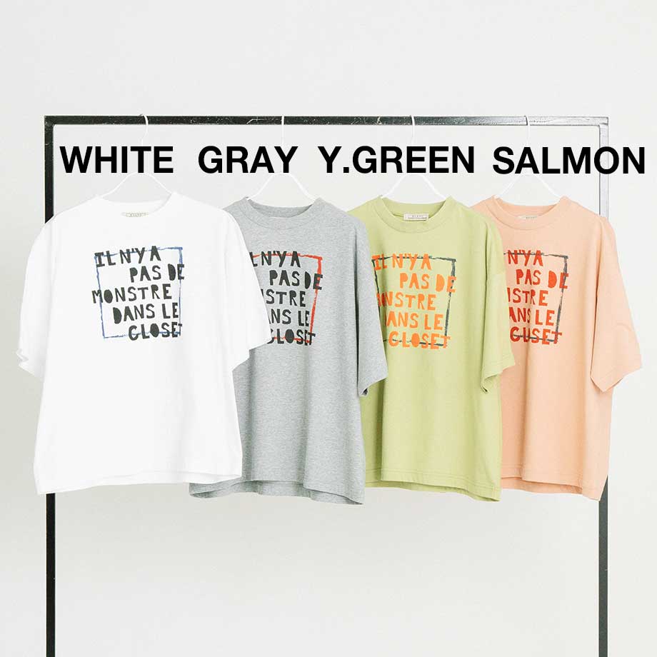 フレンチロゴプリント クルーネックTシャツ【BB62-922】