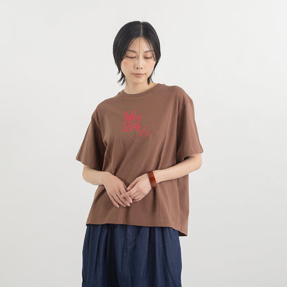 刺繍ロゴ クルーネックTシャツ【BB62-923】