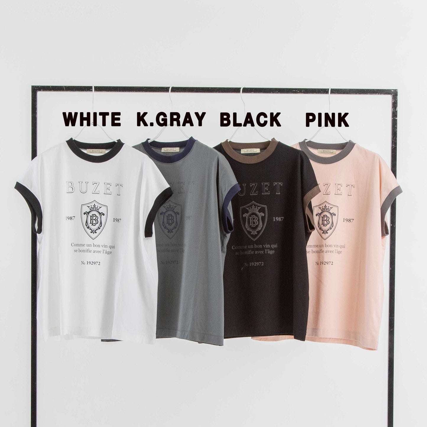 エンブレムロゴ リンガーTシャツ