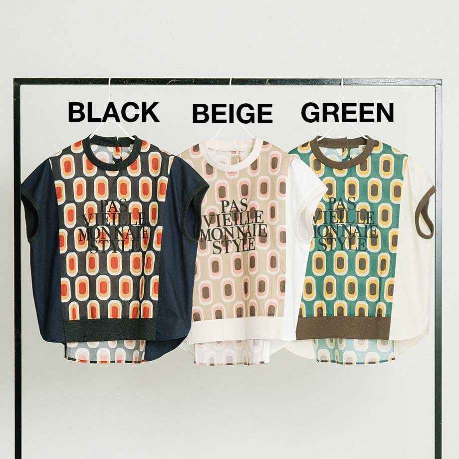 ジオメトリックプリントコットンTシャツ【BB62-127】