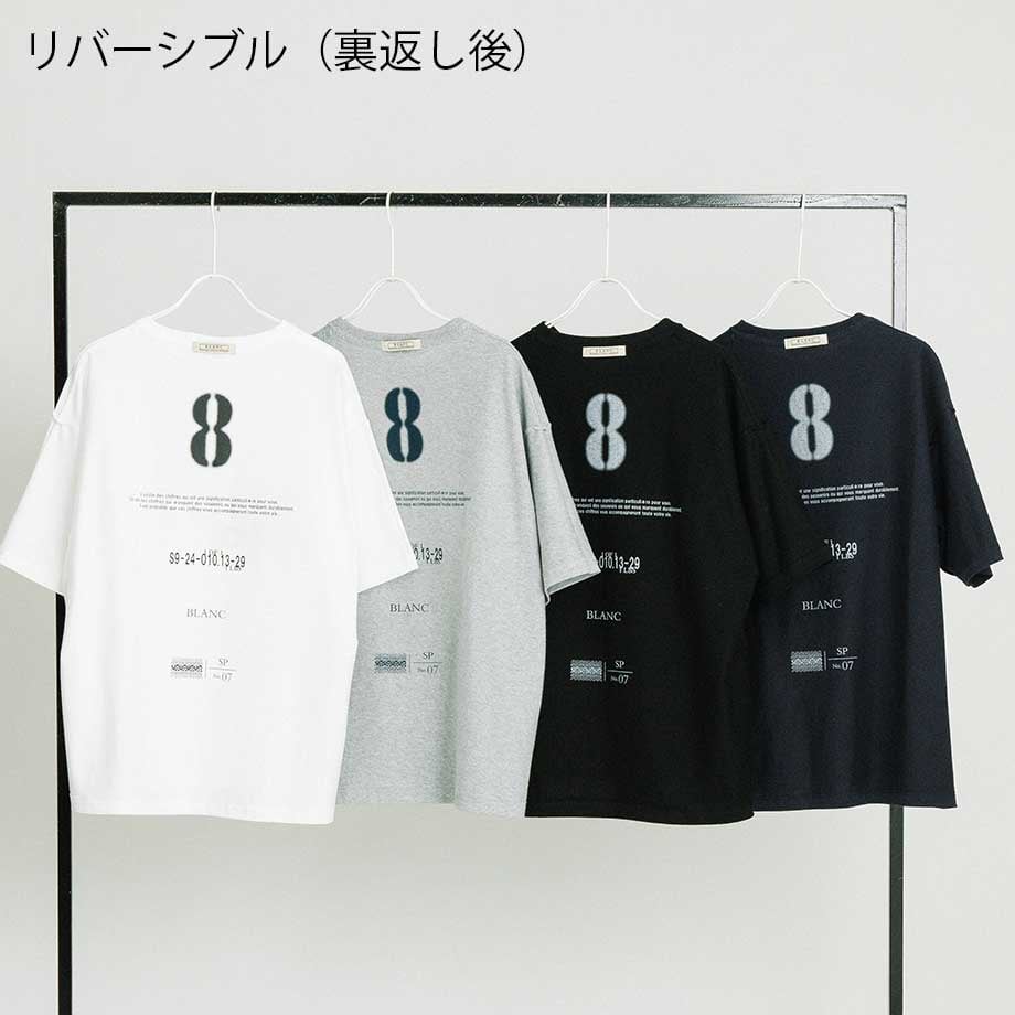リバーシブル ロゴ プリントTシャツ【BB62-924】