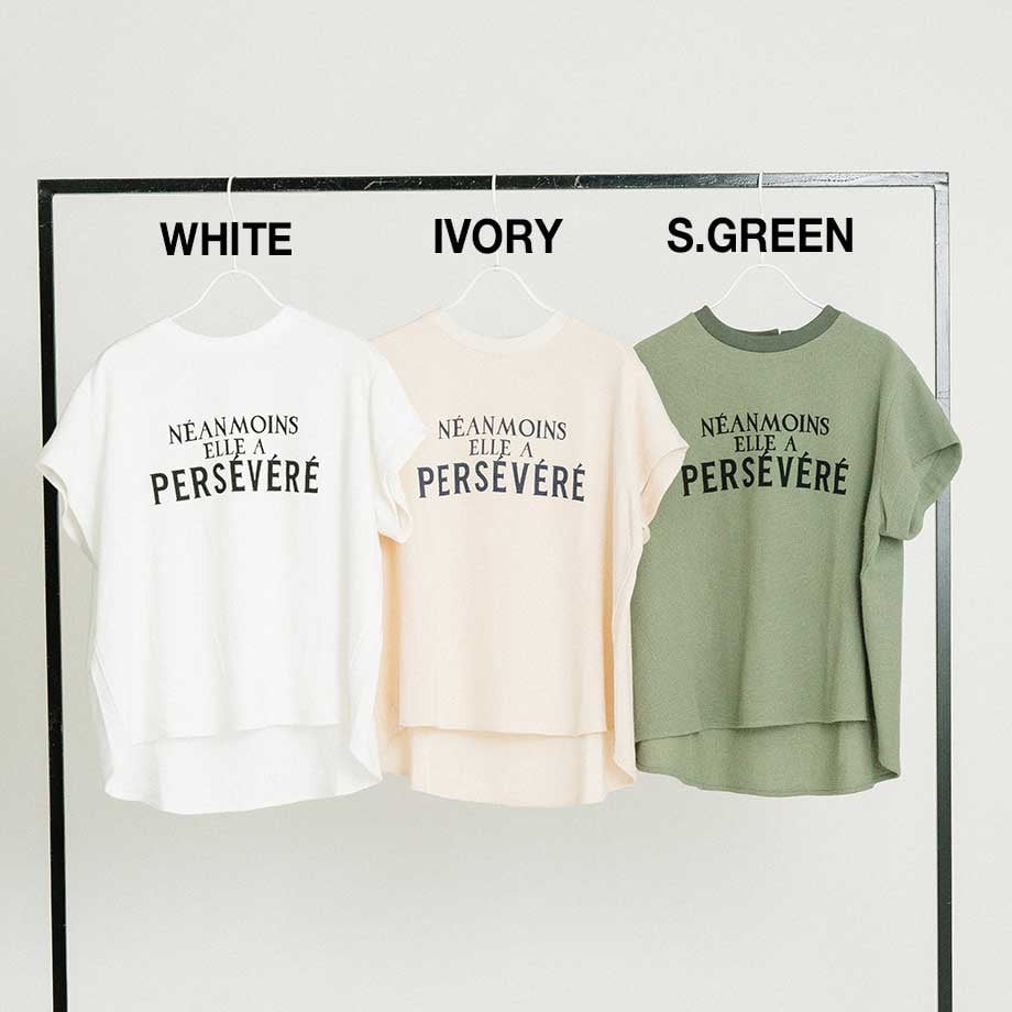 フレンチロゴ コットンリネンTシャツ【BB62-126】