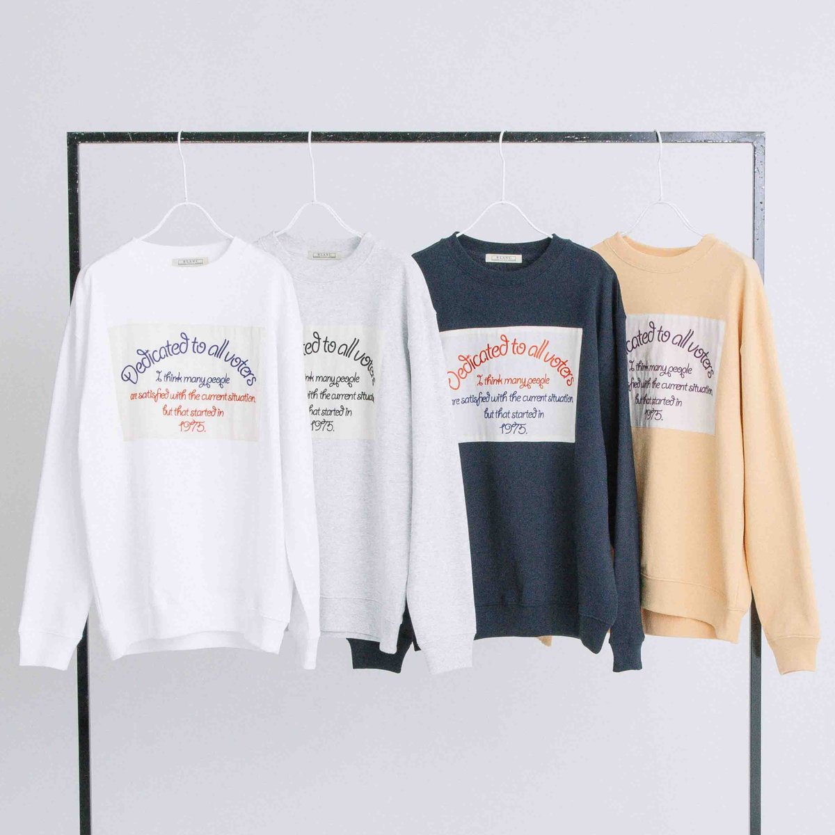 8.8ozパイル刺繡スエット【BB60-902】